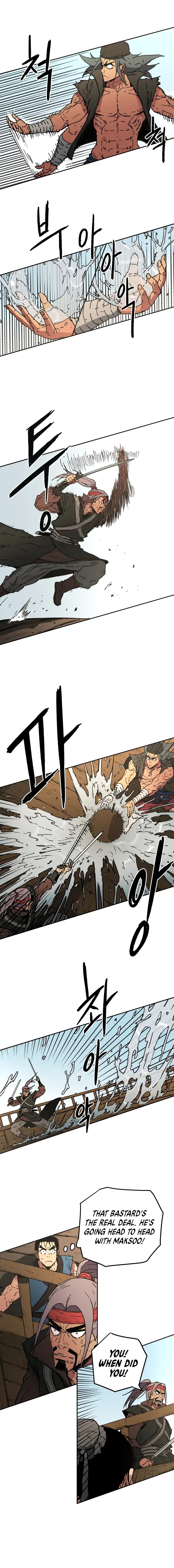 Peerless Dad Chapter 58 image 8