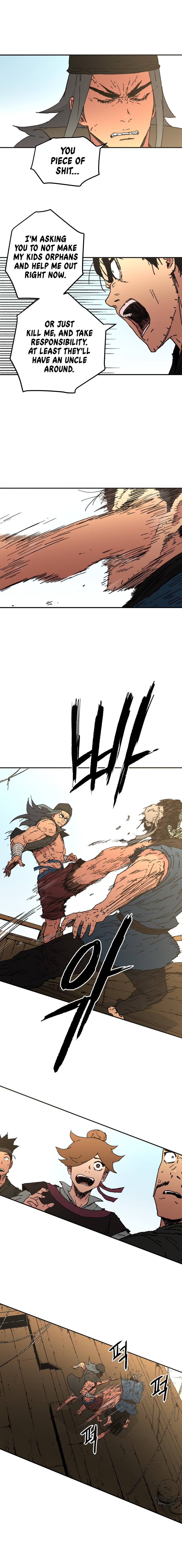 Peerless Dad Chapter 60 image 5