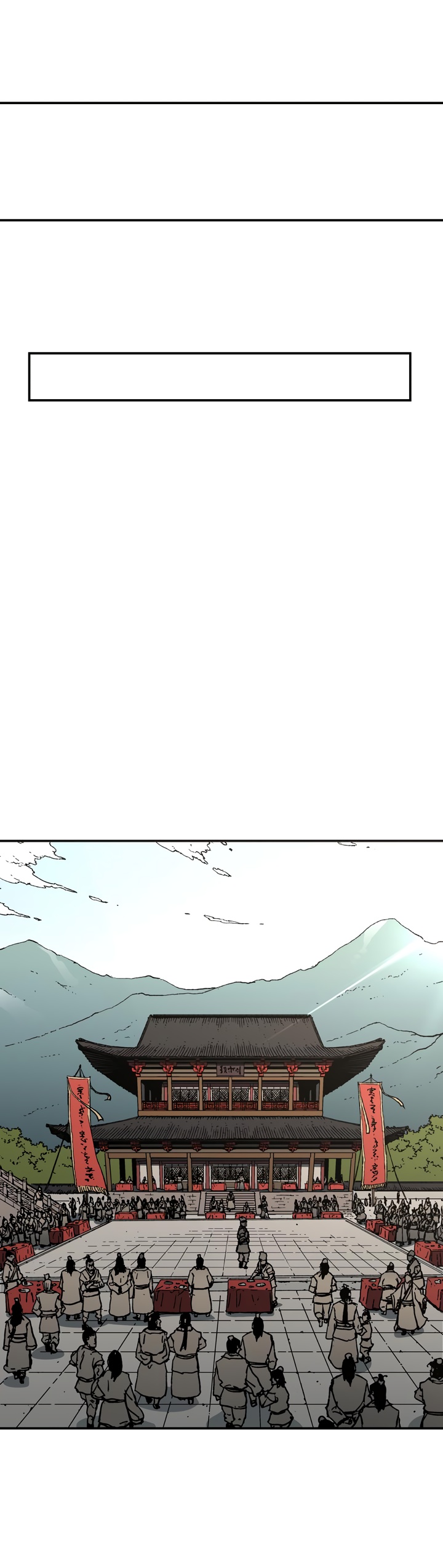 Peerless Dad Chapter 64 image 19
