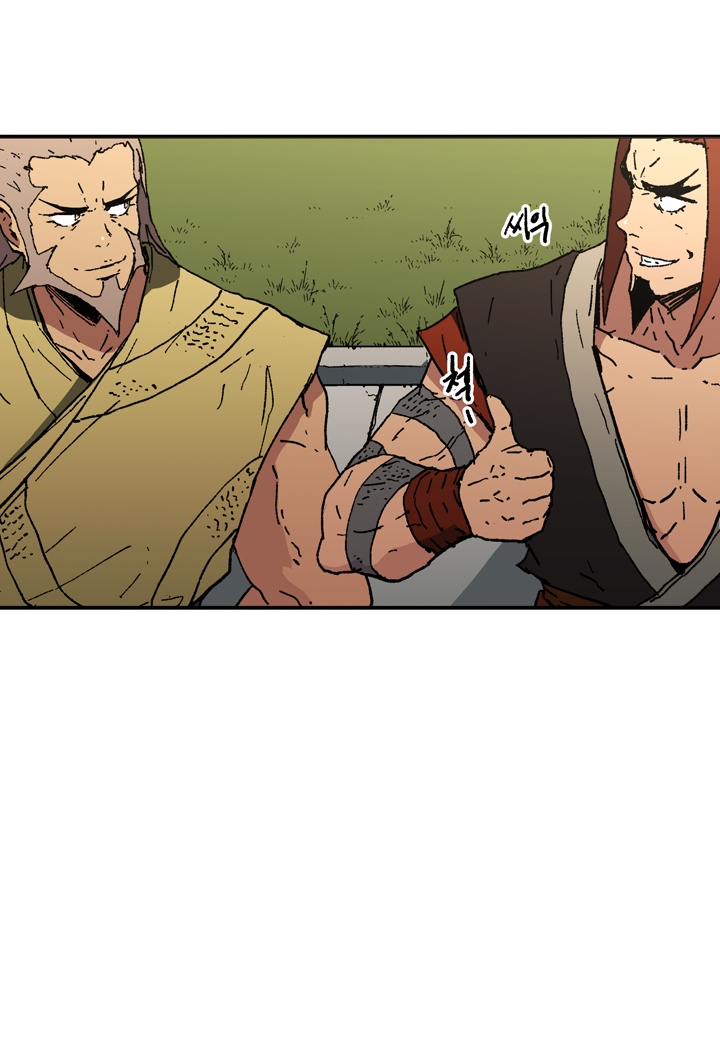 Peerless Dad Chapter 65 image 11