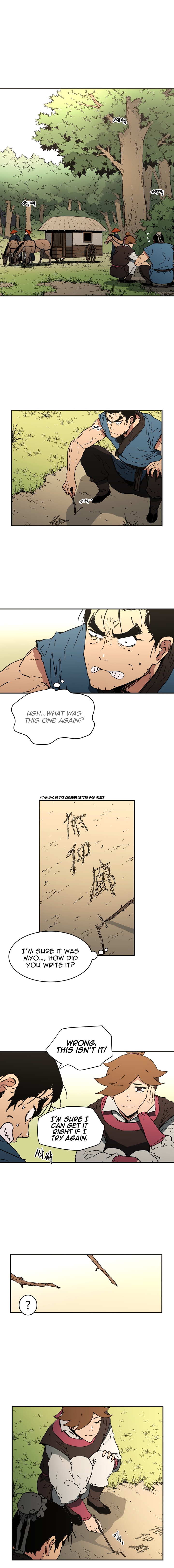 Peerless Dad Chapter 70 image 1