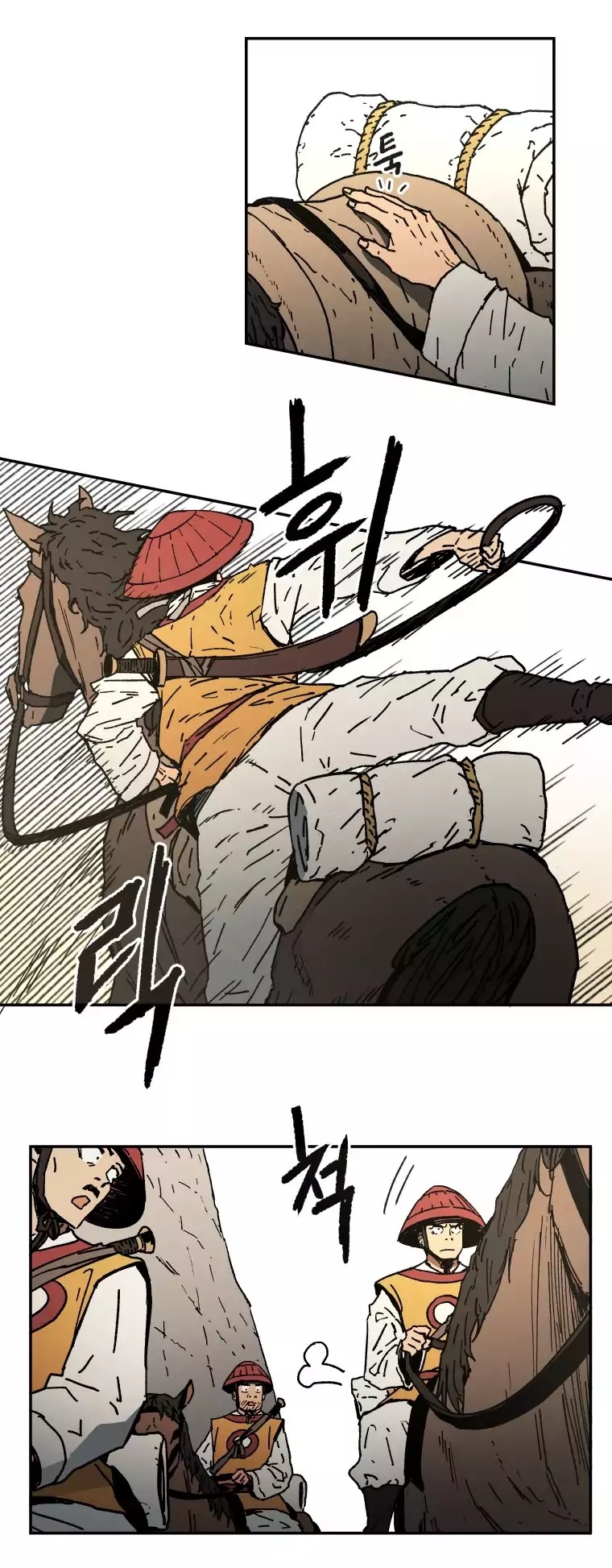 Peerless Dad Chapter 8 image 12