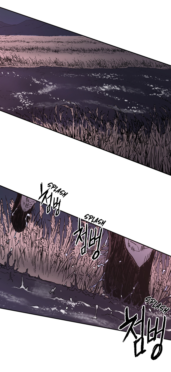 Peerless Dad Chapter 85 image 5