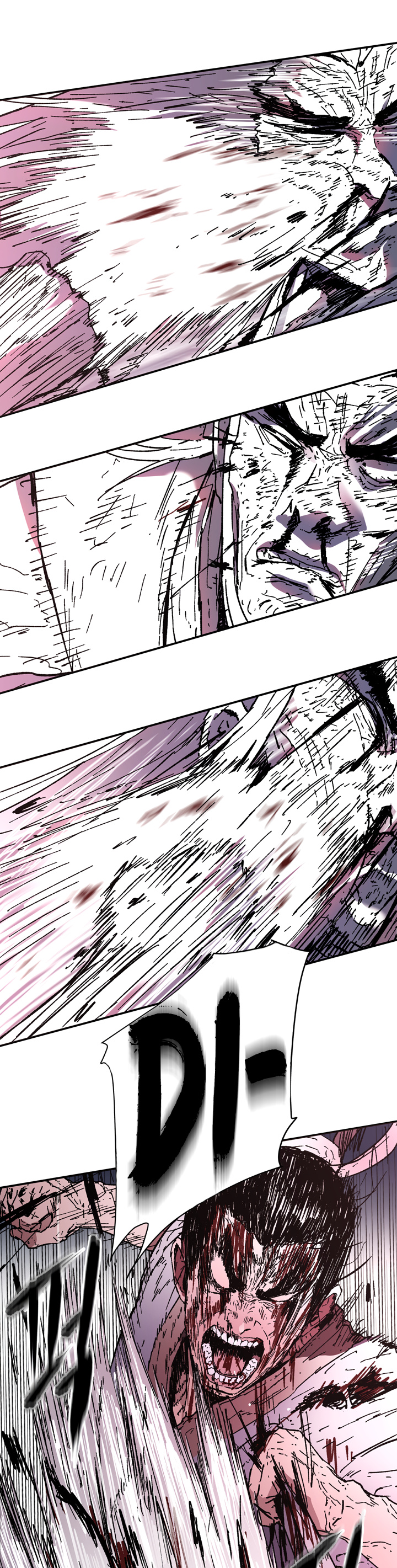 Peerless Dad Chapter 87 image 5