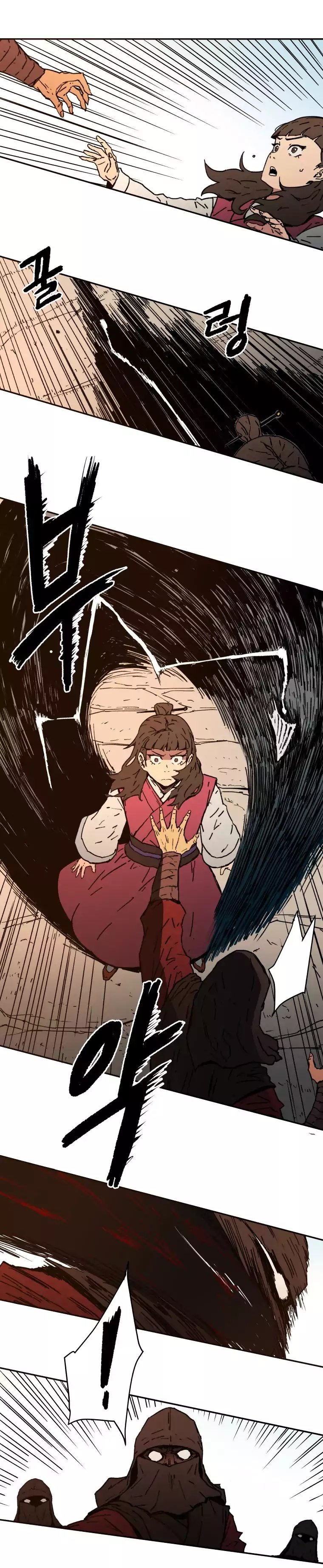 Peerless Dad Chapter 9 image 11