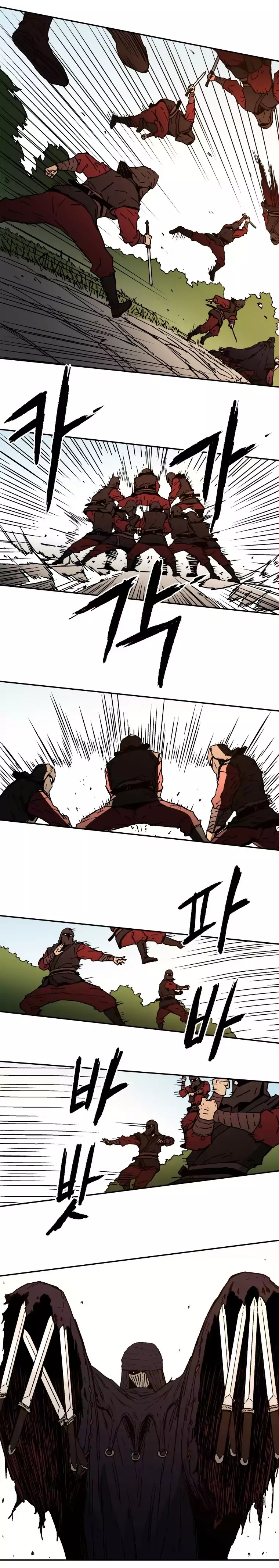 Peerless Dad Chapter 9 image 13