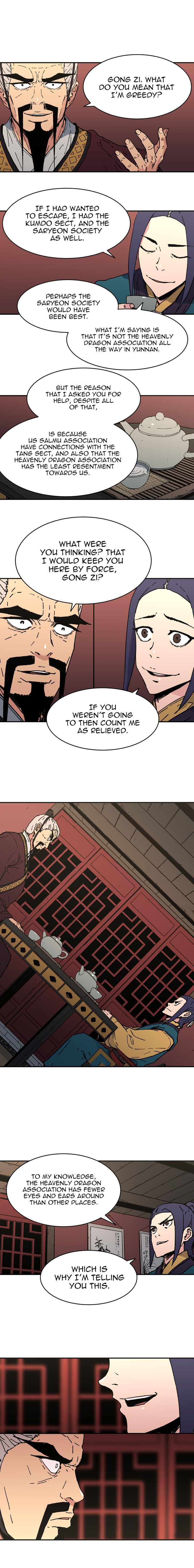 Peerless Dad Chapter 95 image 2