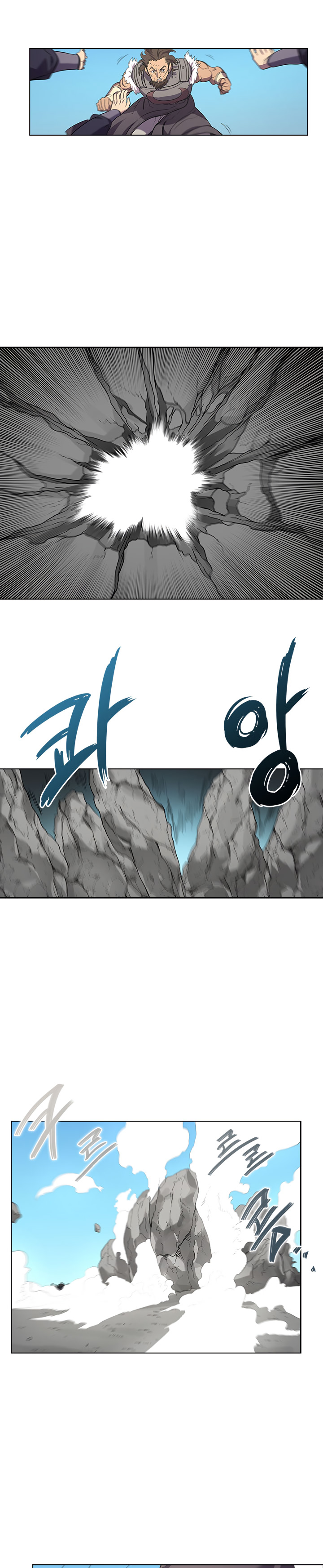 The Chronicles of Heavenly Demon Chapter 100 image 18