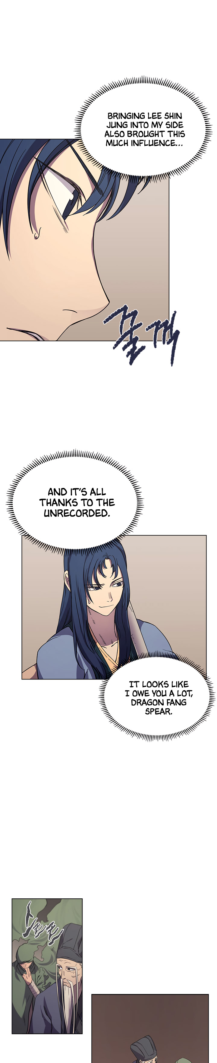 The Chronicles of Heavenly Demon Chapter 100 image 3