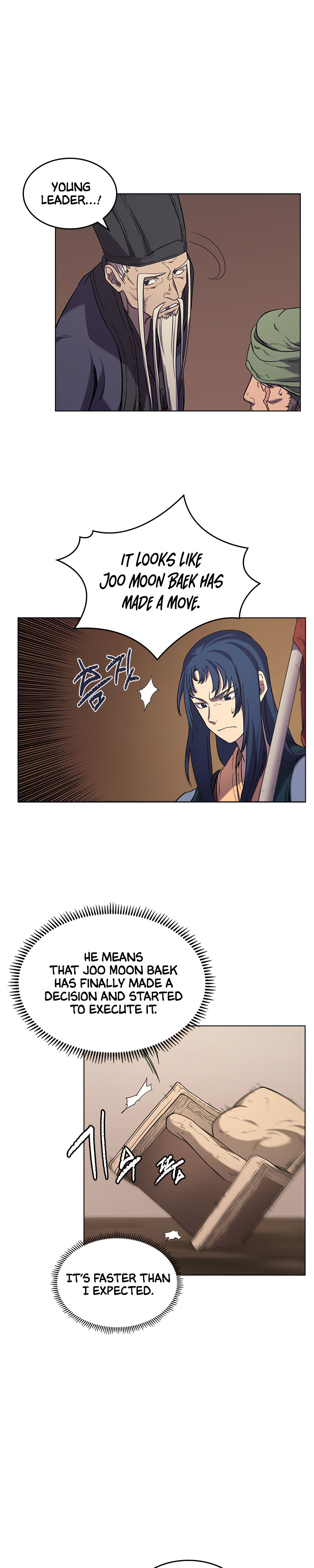 The Chronicles of Heavenly Demon Chapter 100 image 7