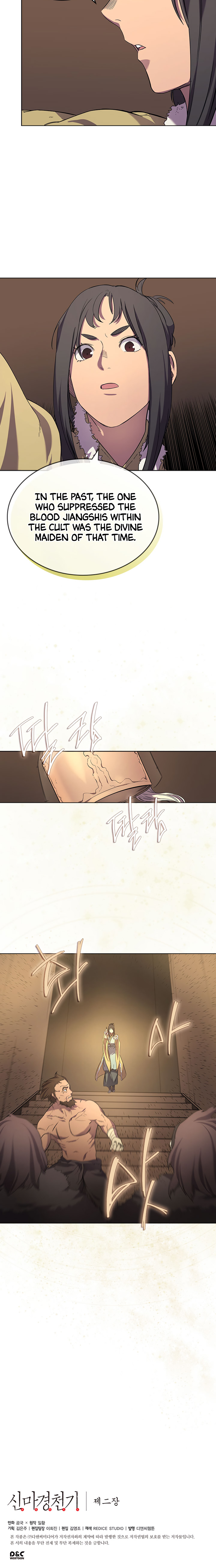 The Chronicles of Heavenly Demon Chapter 101 image 20