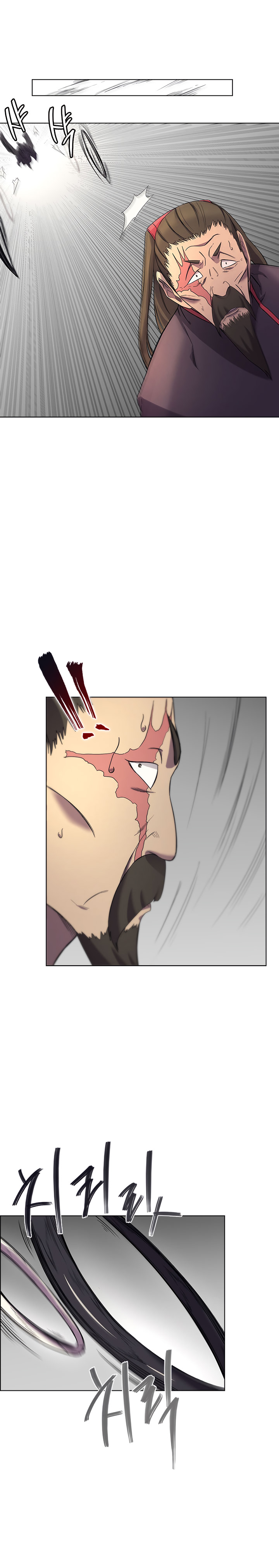The Chronicles of Heavenly Demon Chapter 105 image 14