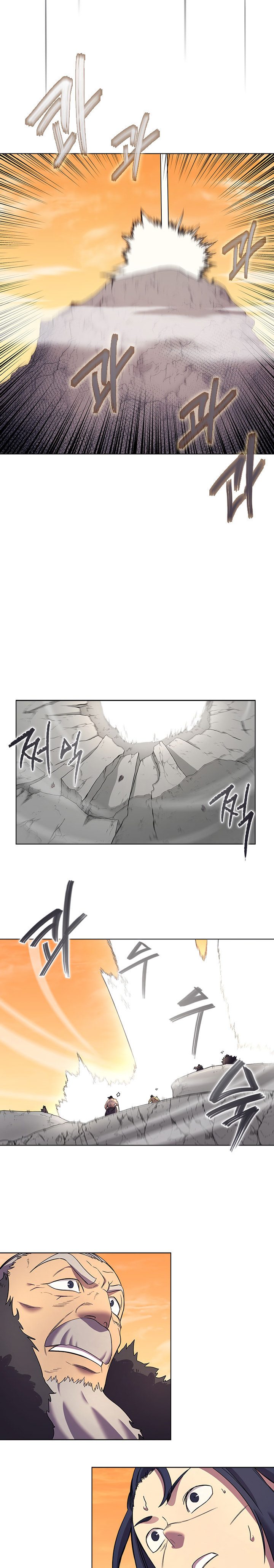 The Chronicles of Heavenly Demon Chapter 106 image 10
