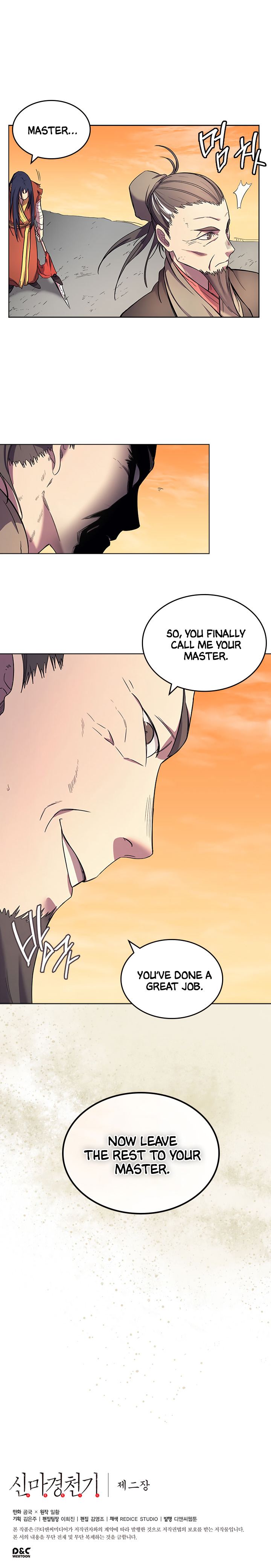 The Chronicles of Heavenly Demon Chapter 106 image 14