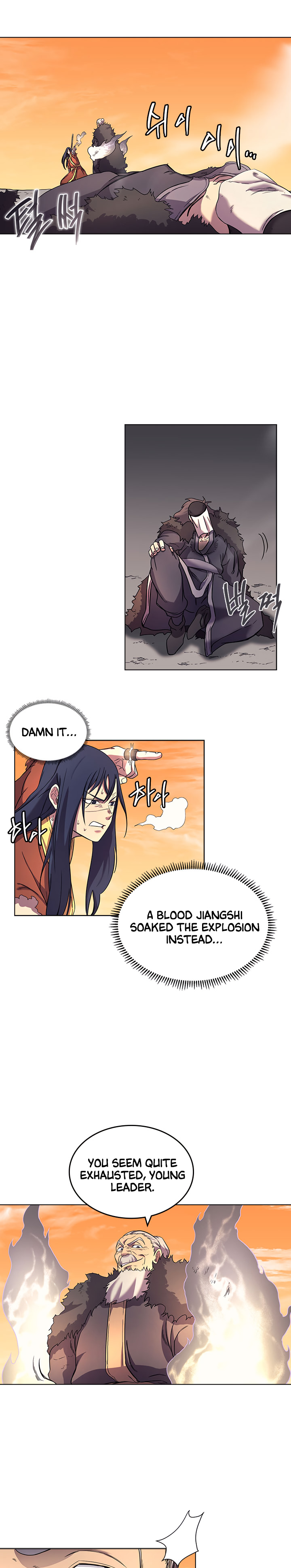The Chronicles of Heavenly Demon Chapter 106 image 6