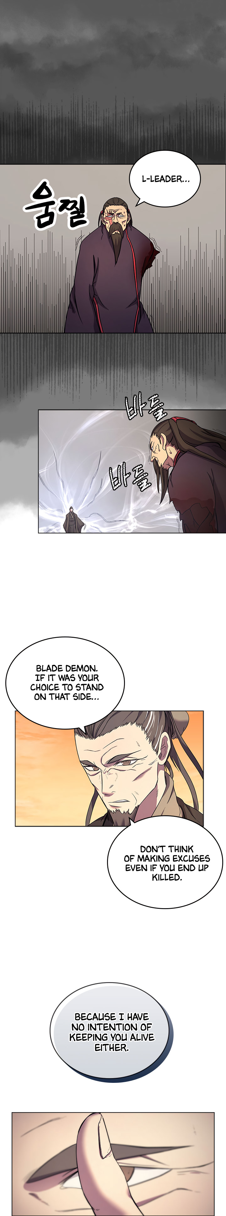 The Chronicles of Heavenly Demon Chapter 107 image 12