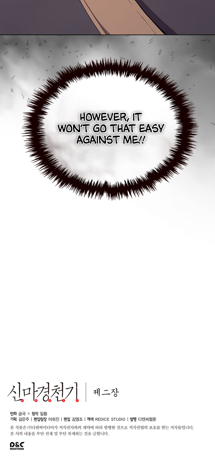 The Chronicles of Heavenly Demon Chapter 107 image 17