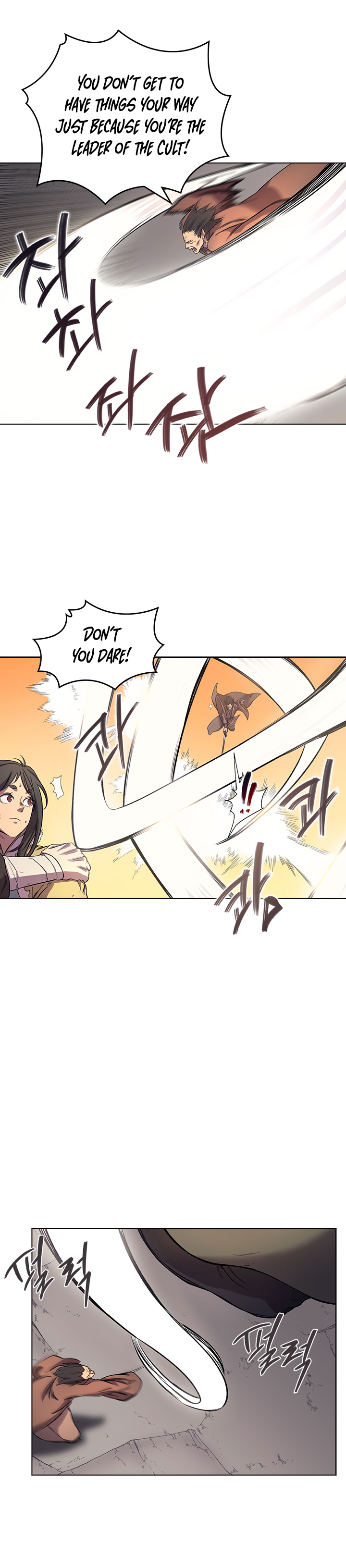 The Chronicles of Heavenly Demon Chapter 107 image 3