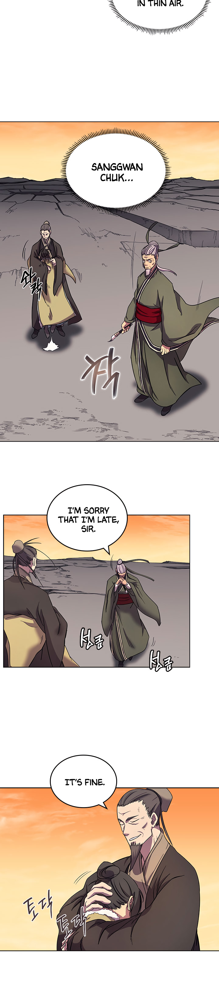 The Chronicles of Heavenly Demon Chapter 107 image 5