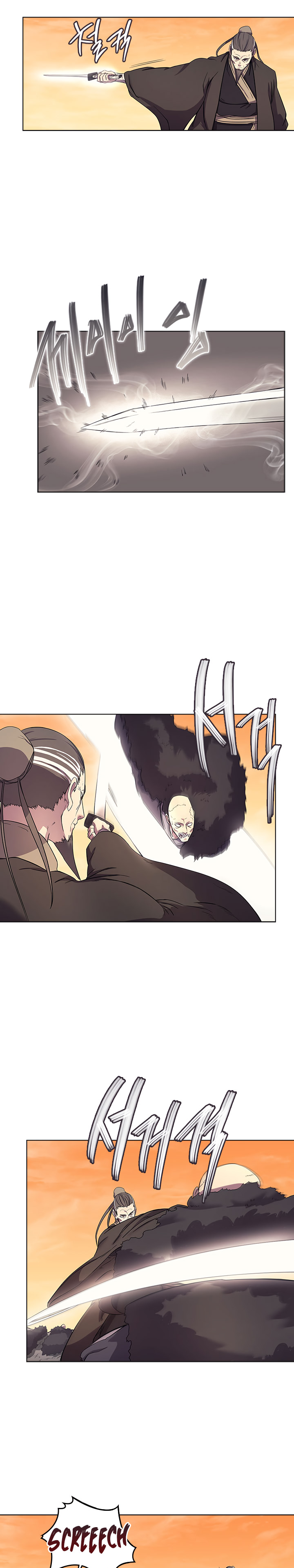 The Chronicles of Heavenly Demon Chapter 109 image 12