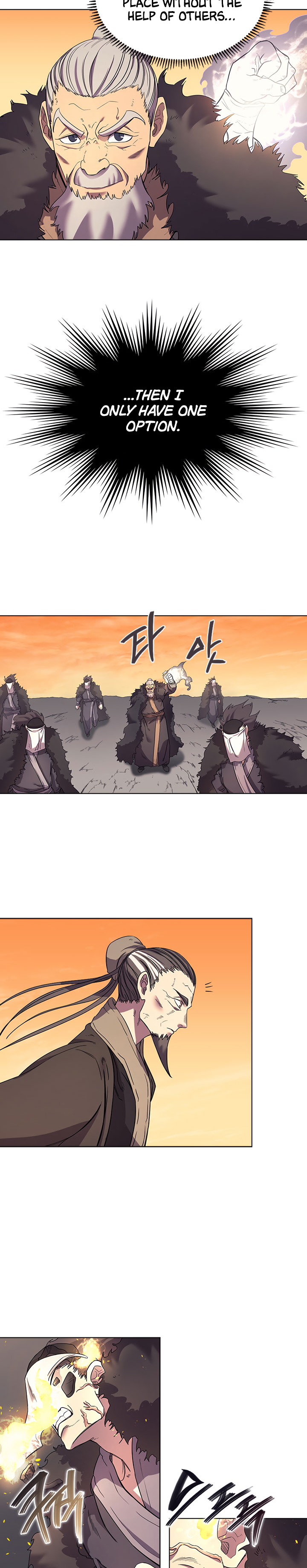 The Chronicles of Heavenly Demon Chapter 109 image 1