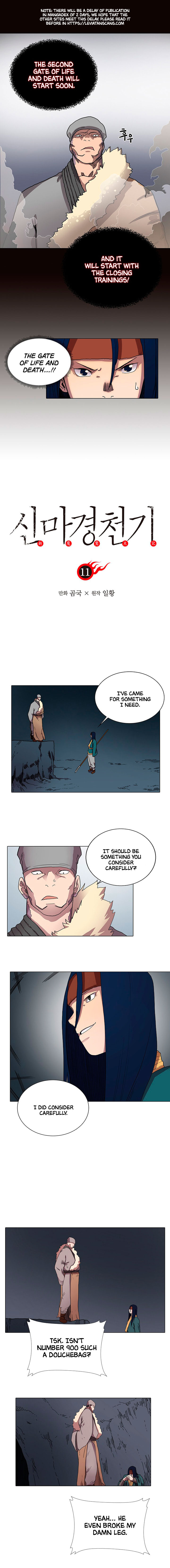 The Chronicles of Heavenly Demon Chapter 11 image 0