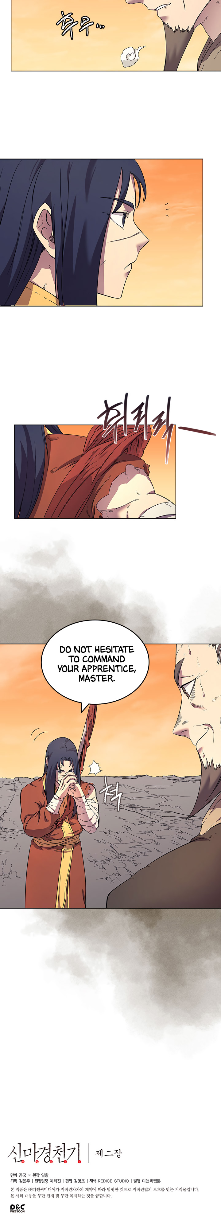 The Chronicles of Heavenly Demon Chapter 110 image 14
