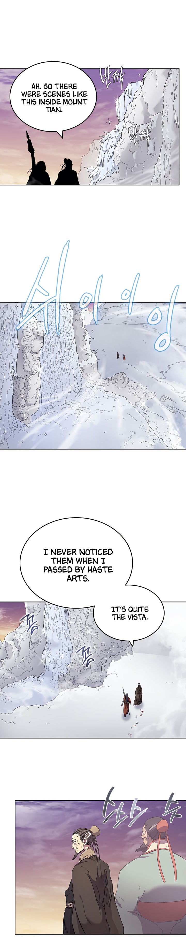 The Chronicles of Heavenly Demon Chapter 111 image 6