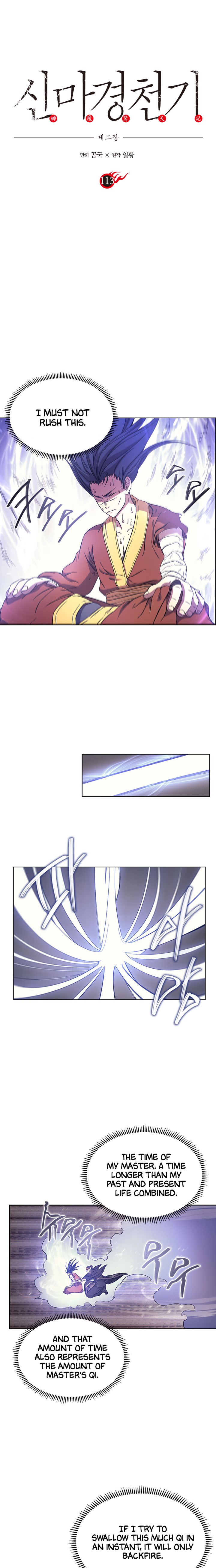The Chronicles of Heavenly Demon Chapter 113 image 1