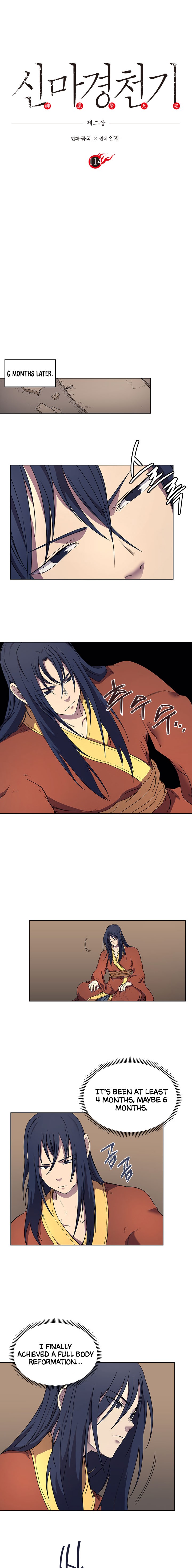 The Chronicles of Heavenly Demon Chapter 114 image 1