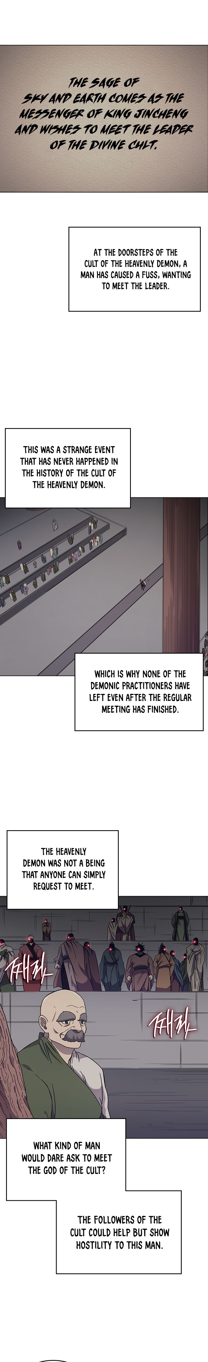 The Chronicles of Heavenly Demon Chapter 116 image 11