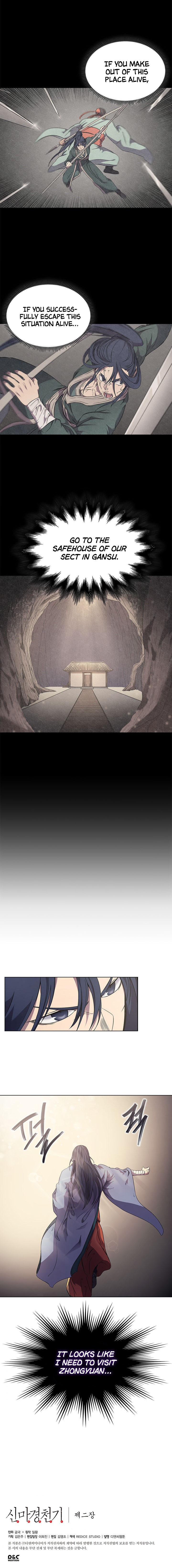 The Chronicles of Heavenly Demon Chapter 118 image 12