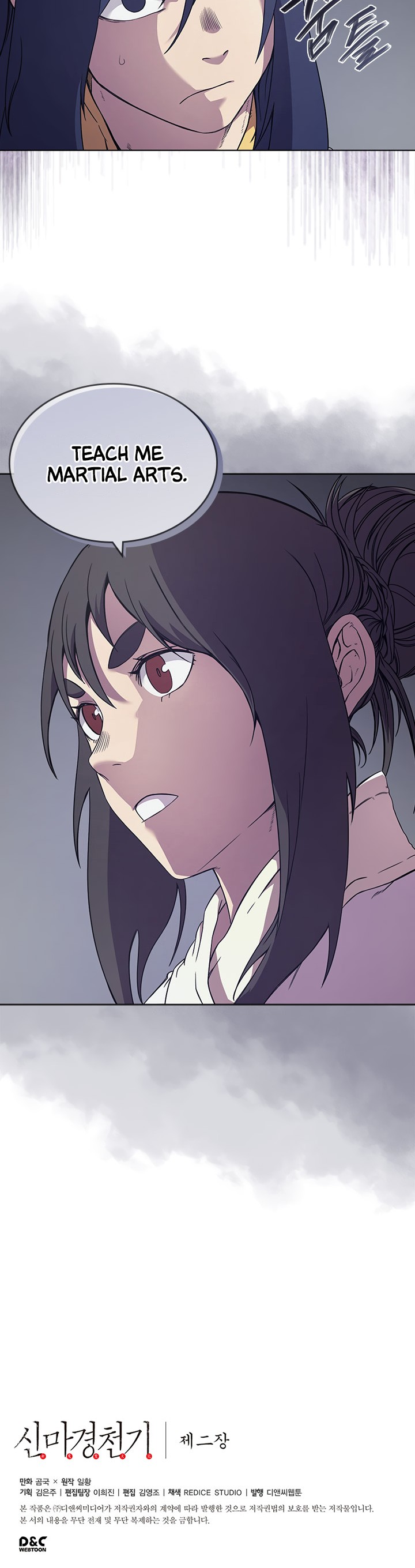The Chronicles of Heavenly Demon Chapter 119 image 15