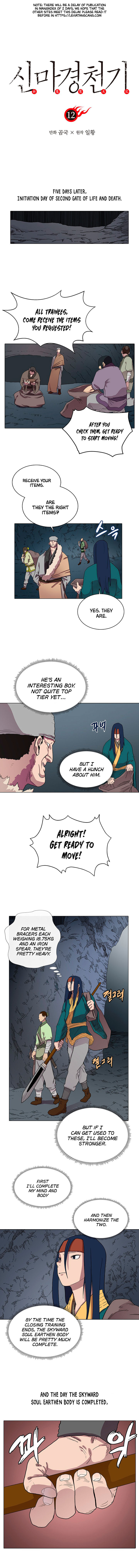 The Chronicles of Heavenly Demon Chapter 12 image 0