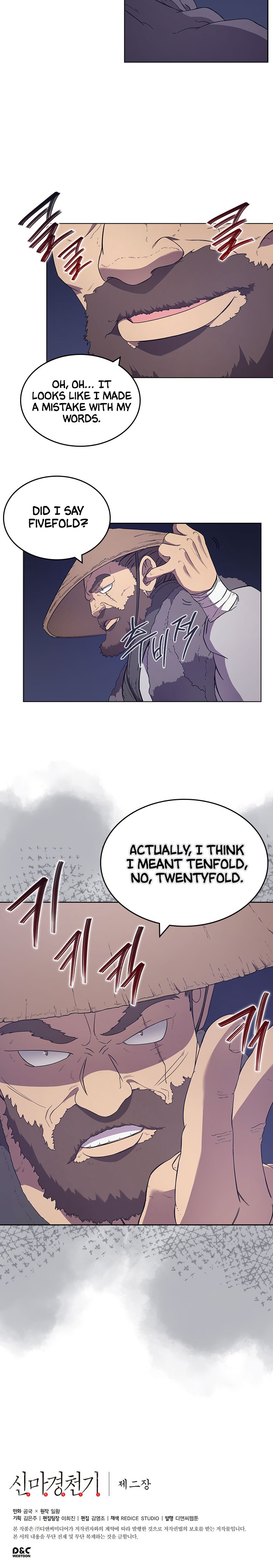 The Chronicles of Heavenly Demon Chapter 121 image 15