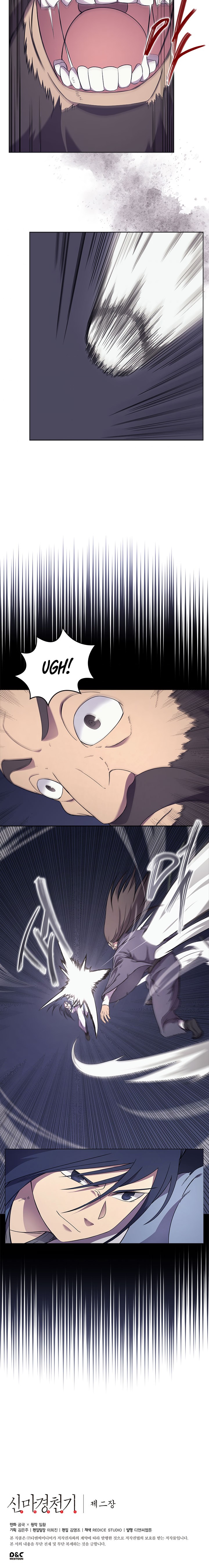 The Chronicles of Heavenly Demon Chapter 122 image 15