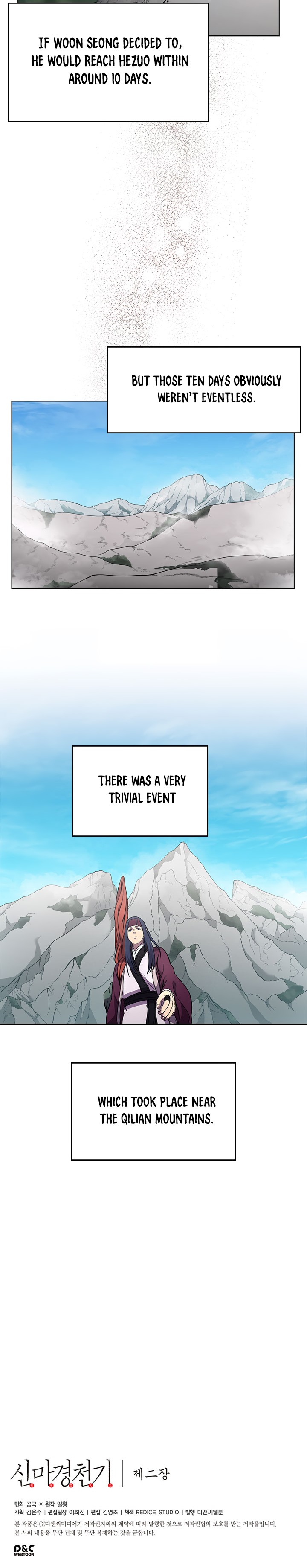 The Chronicles of Heavenly Demon Chapter 123 image 12