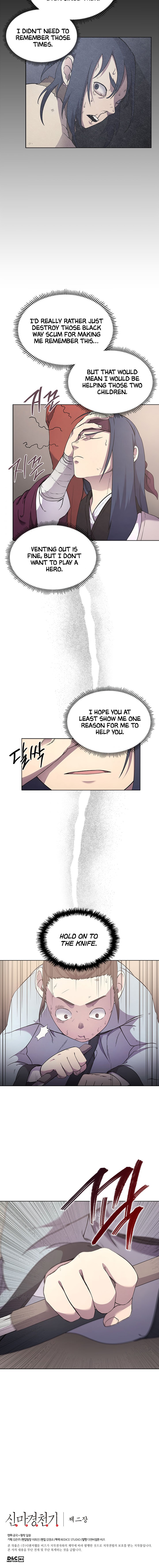 The Chronicles of Heavenly Demon Chapter 124 image 12