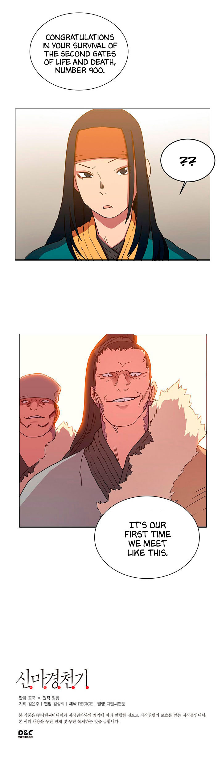 The Chronicles of Heavenly Demon Chapter 13 image 12