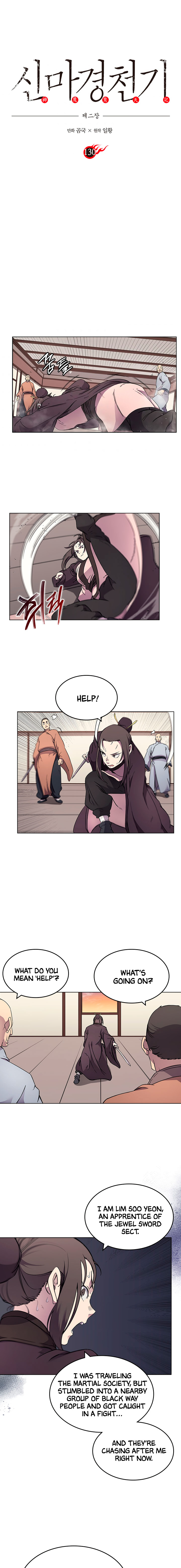The Chronicles of Heavenly Demon Chapter 130 image 1