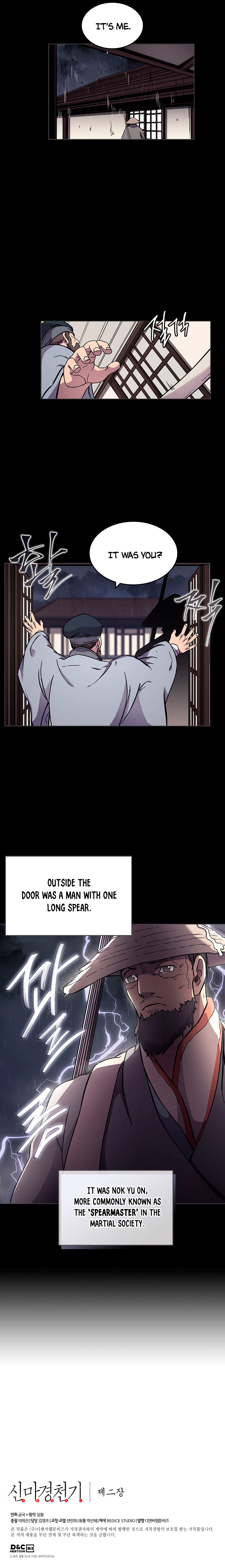The Chronicles of Heavenly Demon Chapter 133 image 12