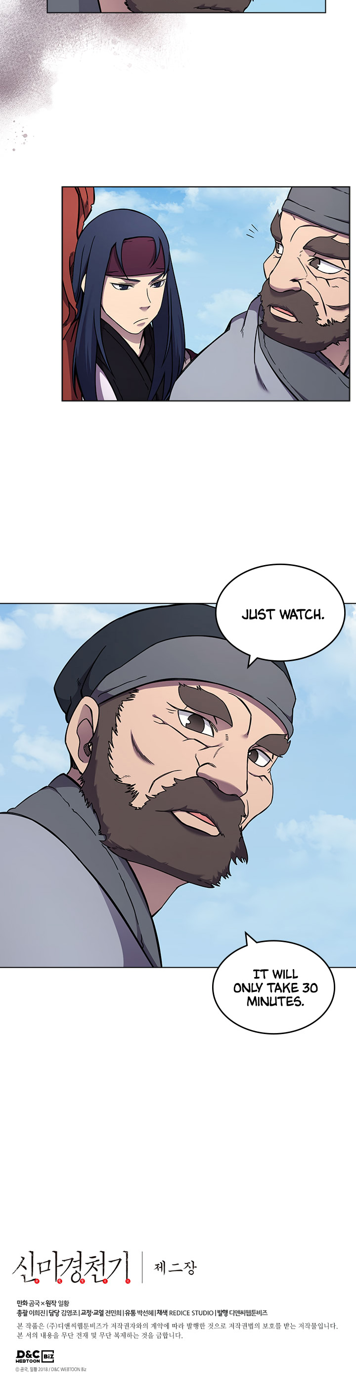The Chronicles of Heavenly Demon Chapter 136 image 15