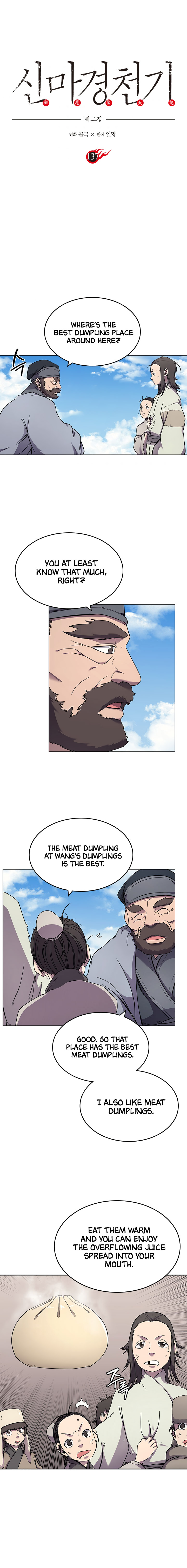 The Chronicles of Heavenly Demon Chapter 137 image 1