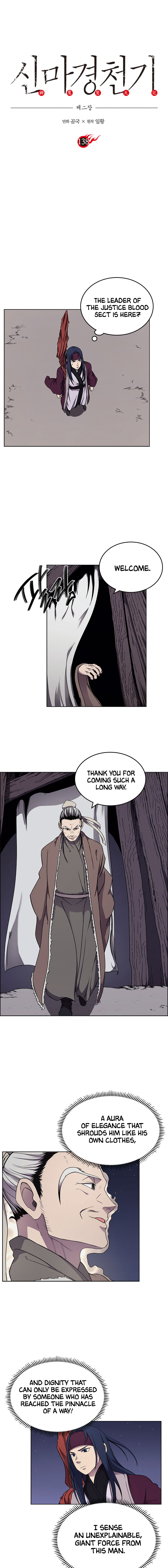 The Chronicles of Heavenly Demon Chapter 138 image 1