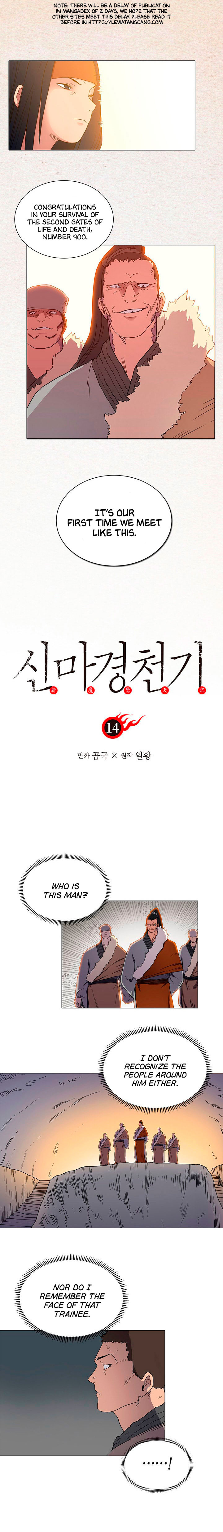 The Chronicles of Heavenly Demon Chapter 14 image 0