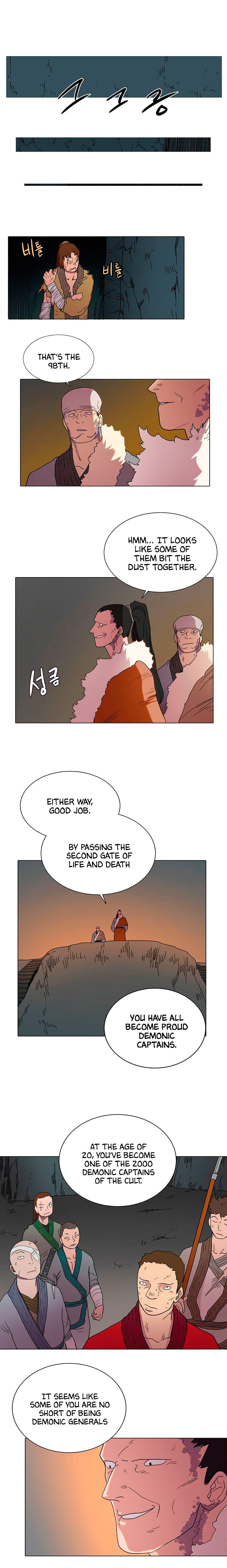 The Chronicles of Heavenly Demon Chapter 14 image 4