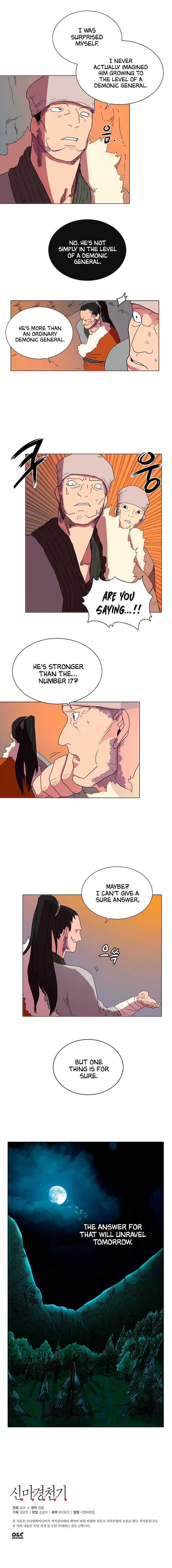 The Chronicles of Heavenly Demon Chapter 14 image 8