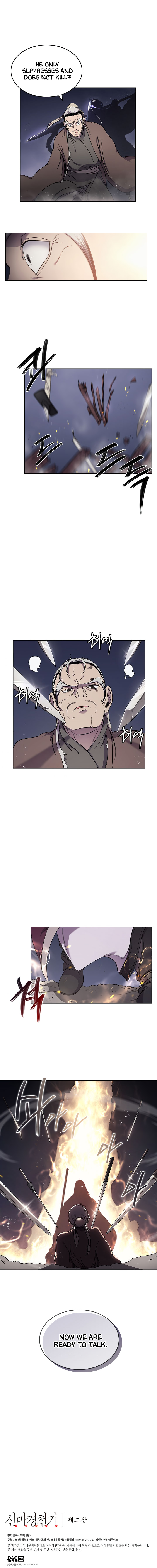The Chronicles of Heavenly Demon Chapter 140 image 12