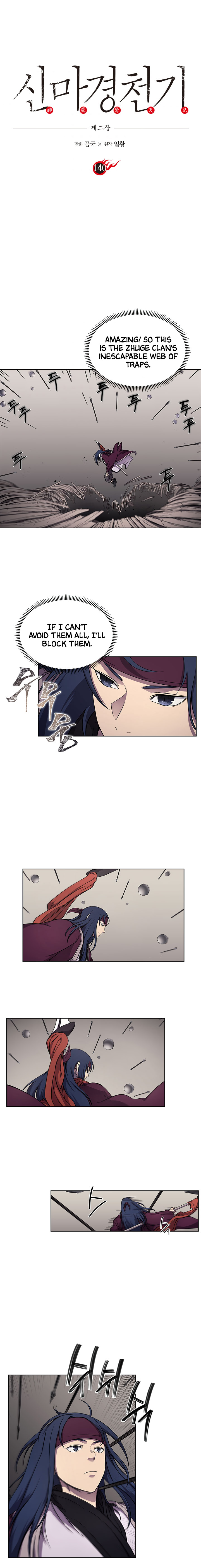 The Chronicles of Heavenly Demon Chapter 140 image 1