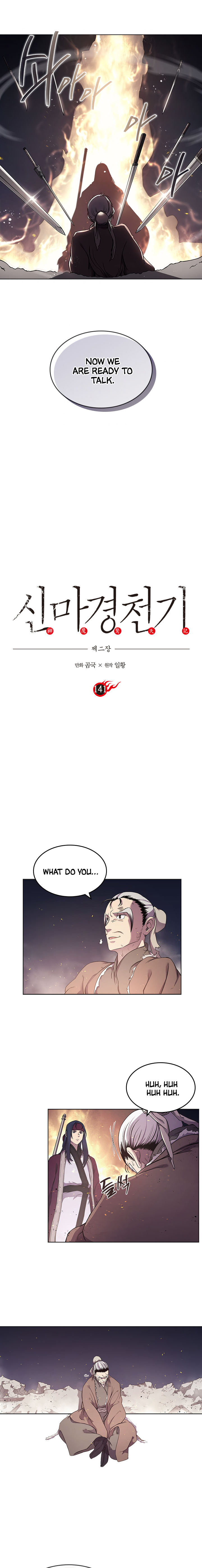 The Chronicles of Heavenly Demon Chapter 141 image 1